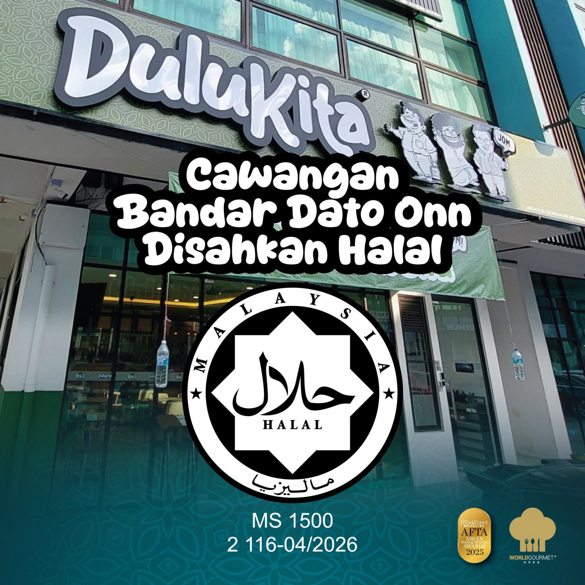 DuluKita Cawangan Bandar Dato Onn Disahkan Halal (JAKIM)
